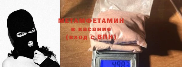 ПСИЛОЦИБИНОВЫЕ ГРИБЫ Белокуриха